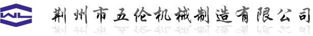 重慶新益為企業(yè)管理顧問有限公司